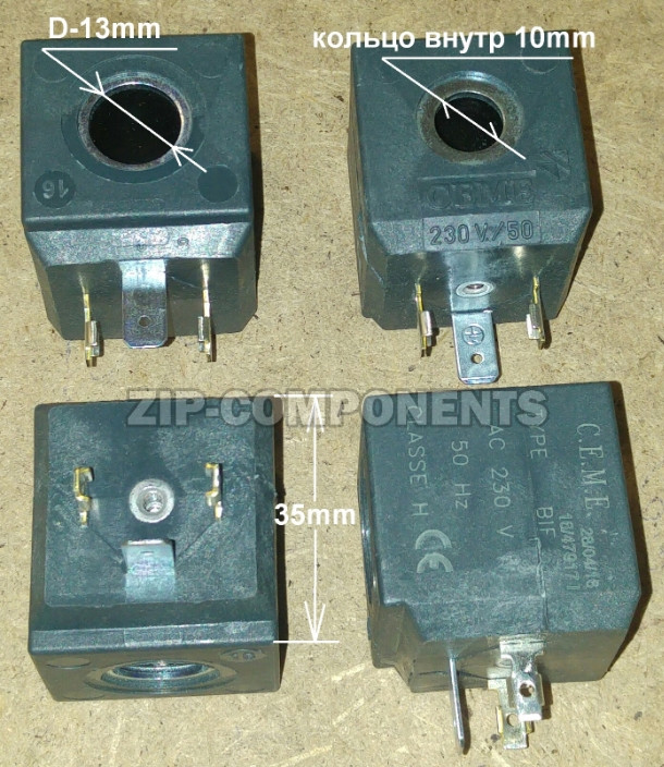 Катушка клапана CEME 7W-230v (D-13mm)
