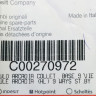 Модуль (плата) Indesit Arcadia C00270972