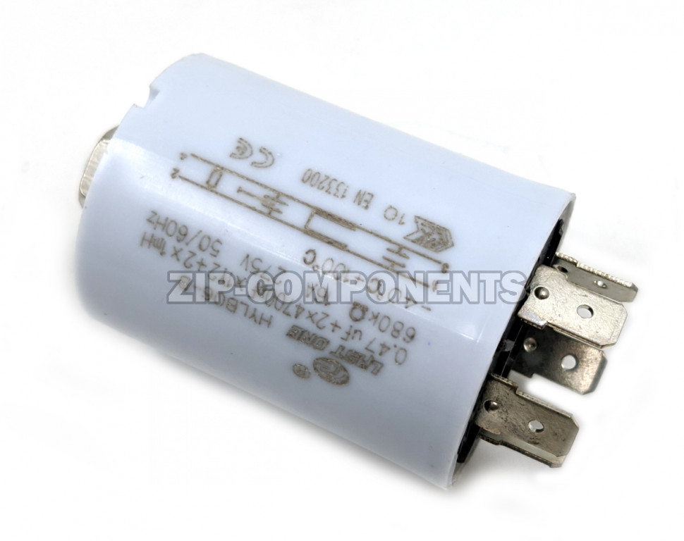 Сетевой фильтр радиопомех универсальный 0,47MF для стиральной машины